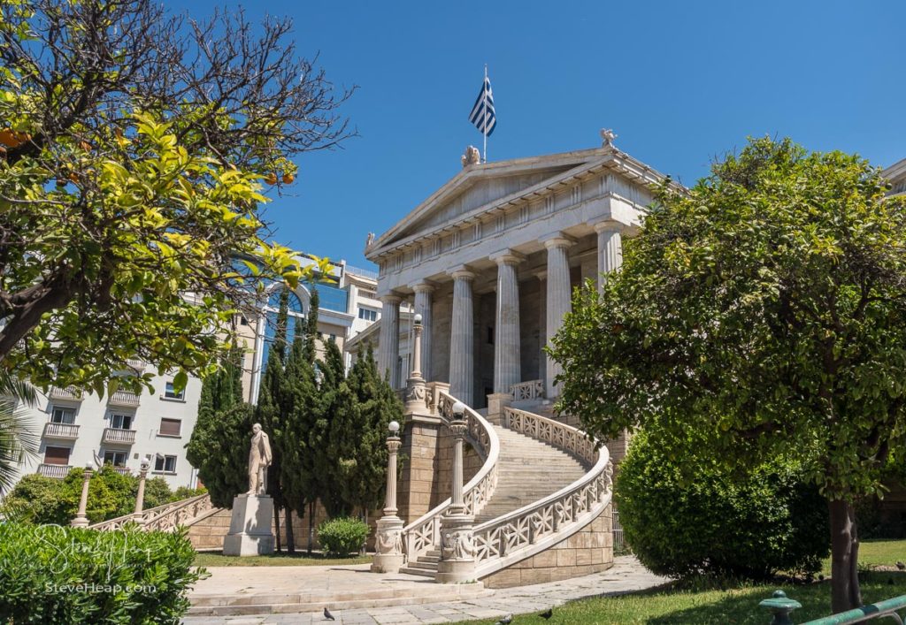 Neoclassical building housing the National Library of Greece in Athens city center