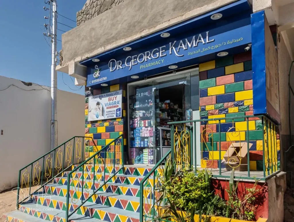 The local pharmacy offering various medications for improving life in the Nubian village
