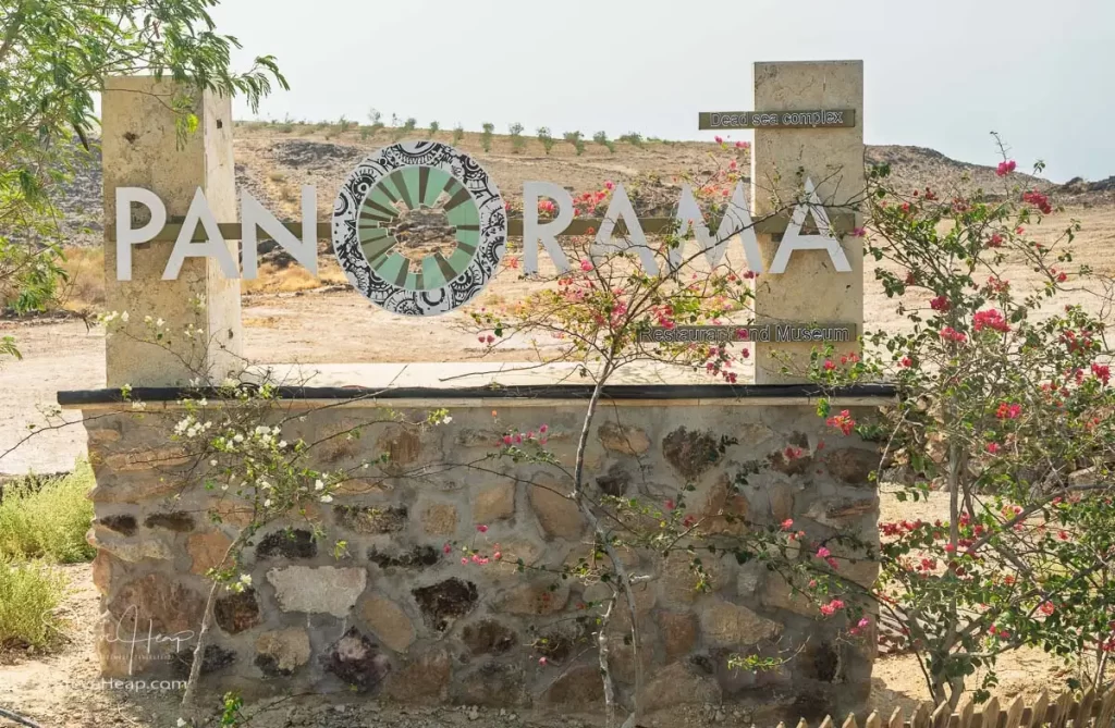 Entrance sign at the Dead Sea Complex center above the coast