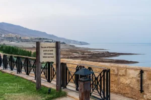 Jordan extension with Viking – the Dead Sea