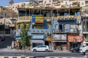Two days in Amman after the Nile Cruise